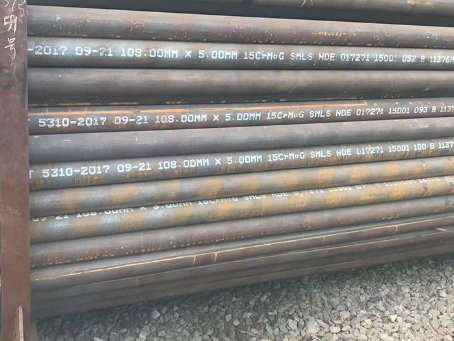 三角镇15CrMoG无缝钢管