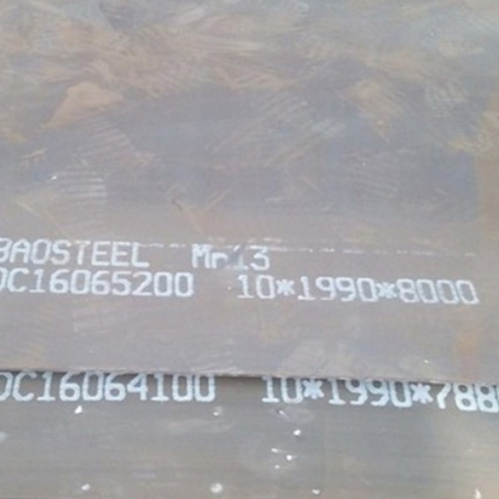 三角镇Mn13 耐磨板