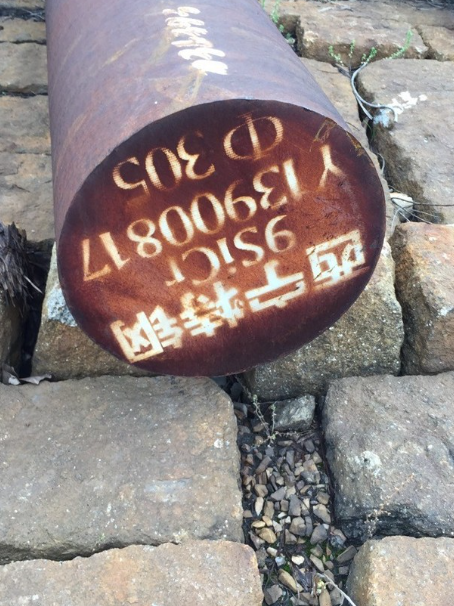 三角镇9CrSi工具钢