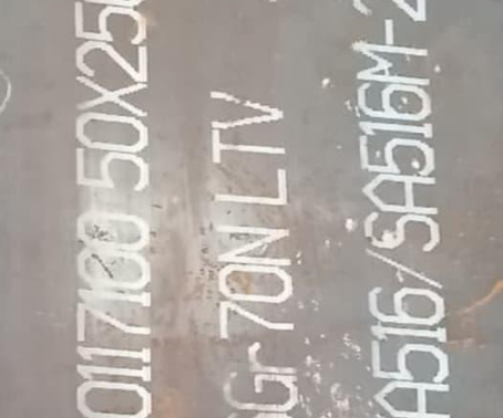 三角镇Q345R容器板