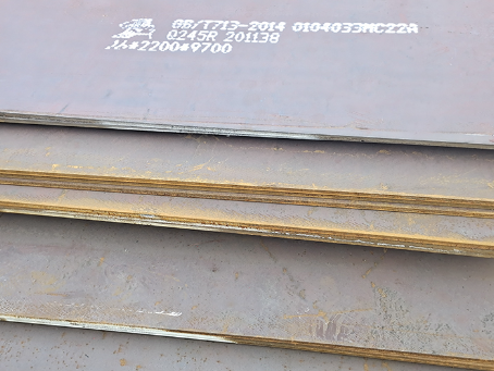 三角镇容器板-Q245R