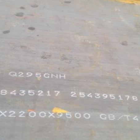 三角镇Q235NHB耐候板