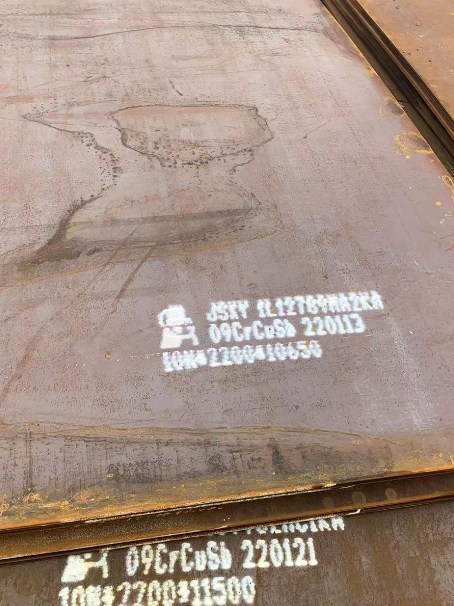 三角镇ND耐酸钢板