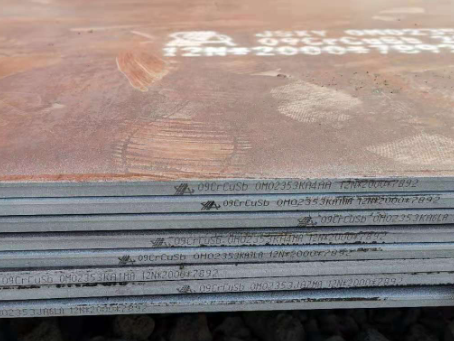 三角镇09CrCuSb耐酸钢板